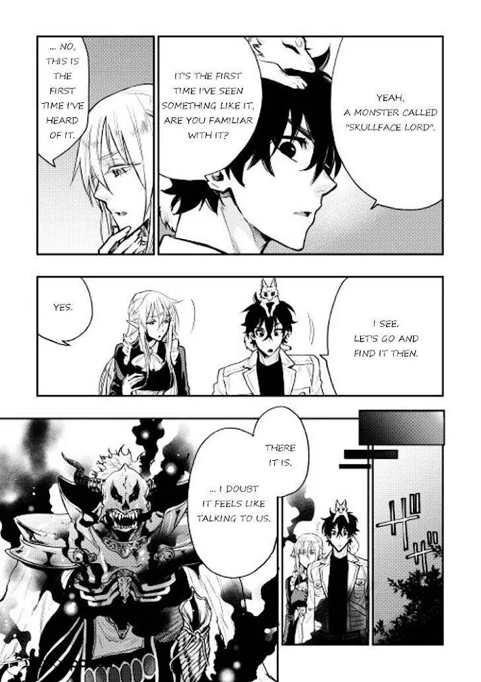 The New Gate - Chapter 15 Page 6