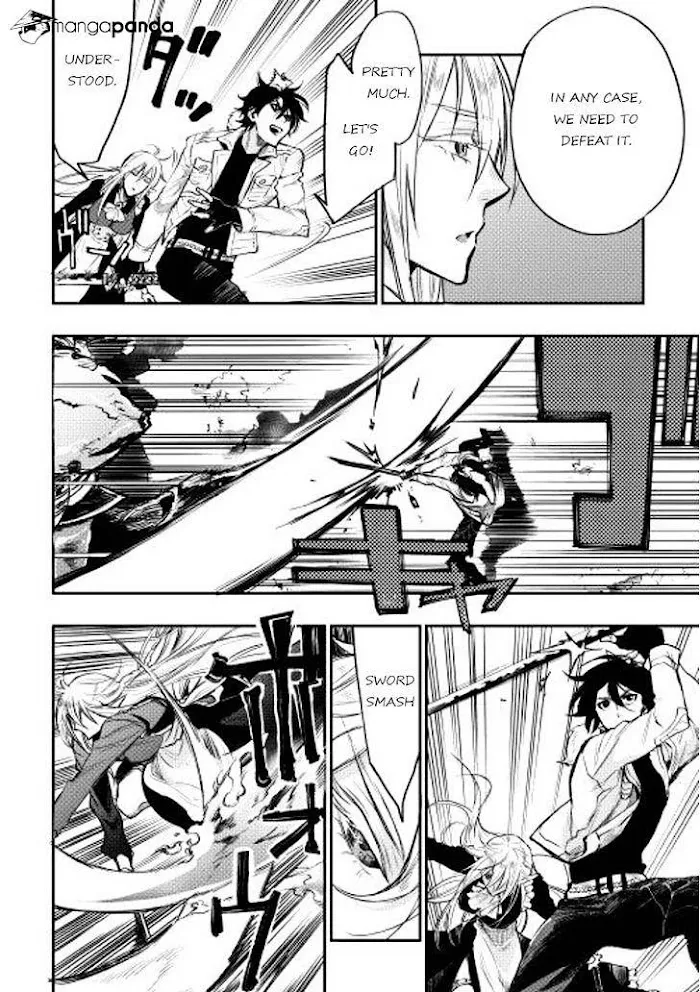 The New Gate - Chapter 15 Page 7