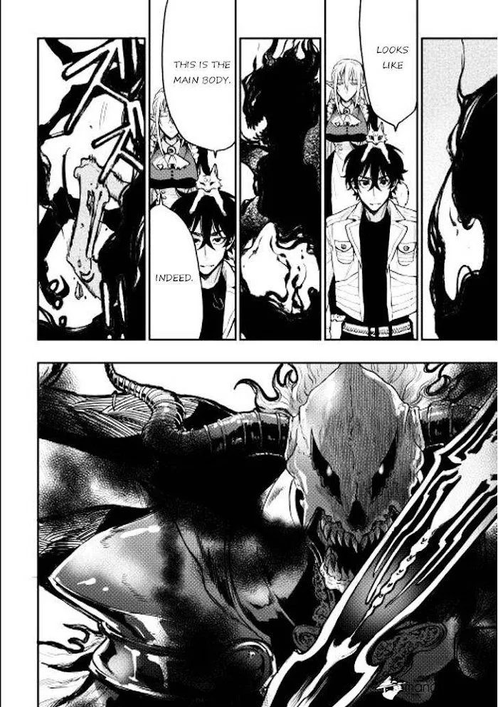 The New Gate - Chapter 15 Page 11