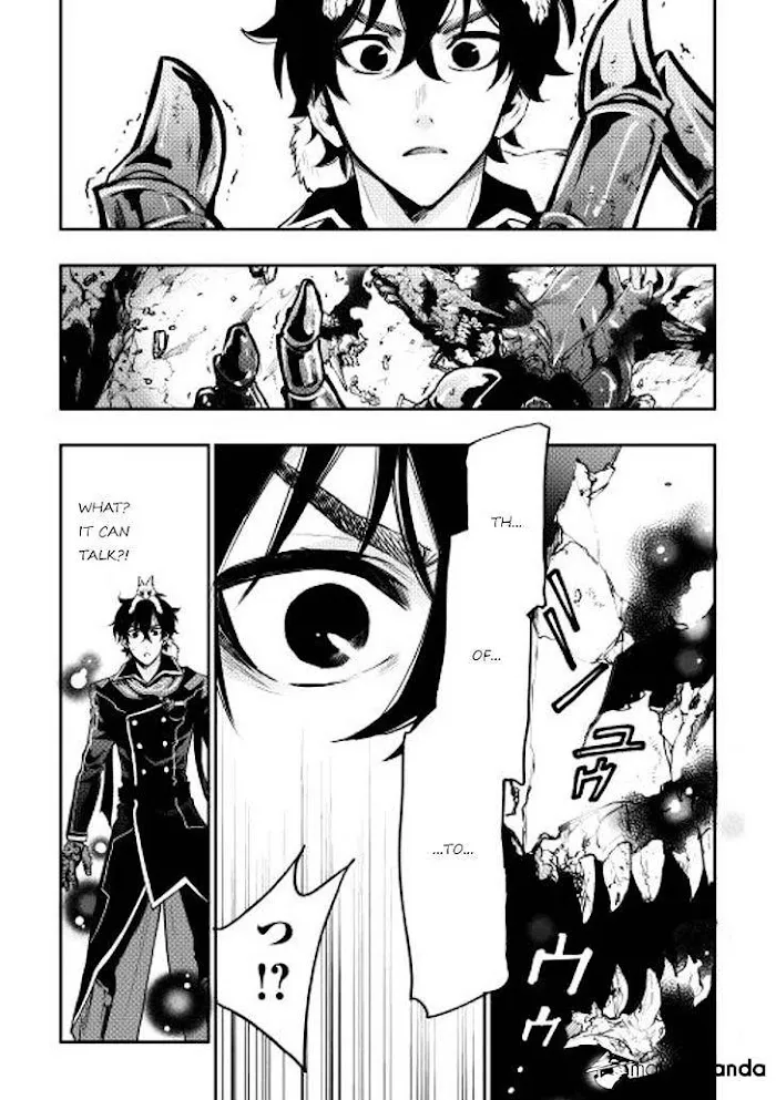 The New Gate - Chapter 15 Page 24