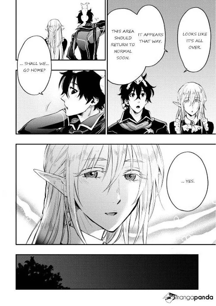 The New Gate - Chapter 15 Page 26