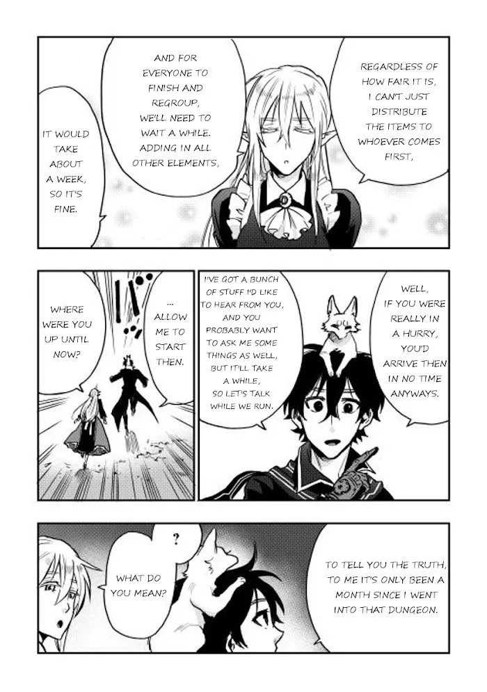 The New Gate - Chapter 16 Page 3