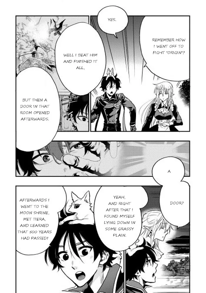 The New Gate - Chapter 16 Page 4
