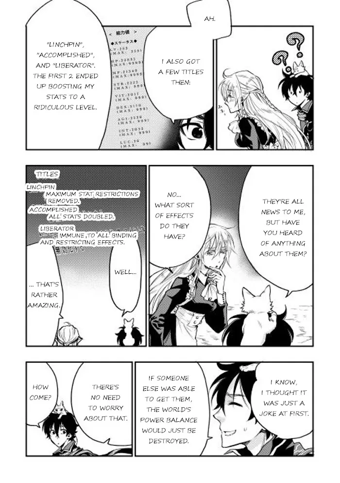 The New Gate - Chapter 16 Page 6