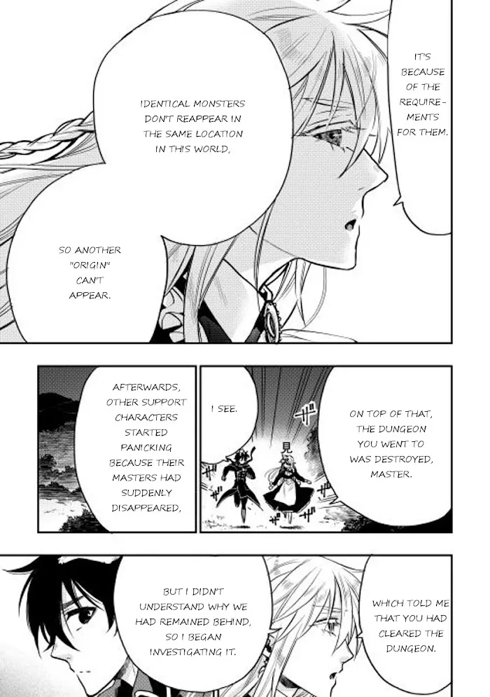 The New Gate - Chapter 16 Page 7