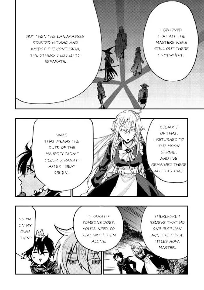 The New Gate - Chapter 16 Page 8