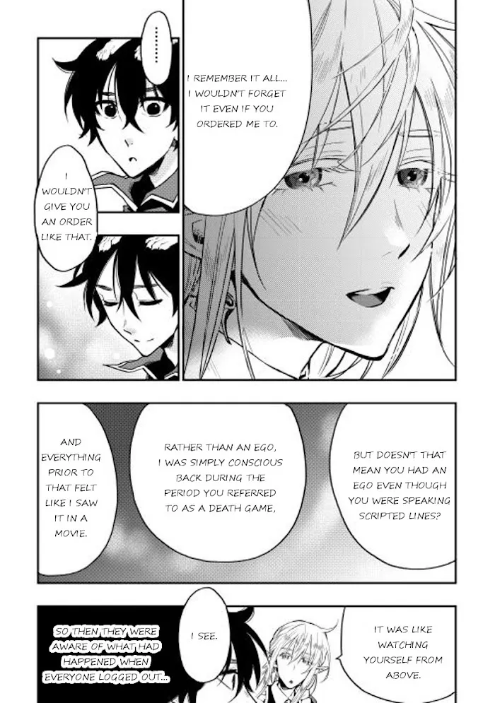 The New Gate - Chapter 16 Page 14