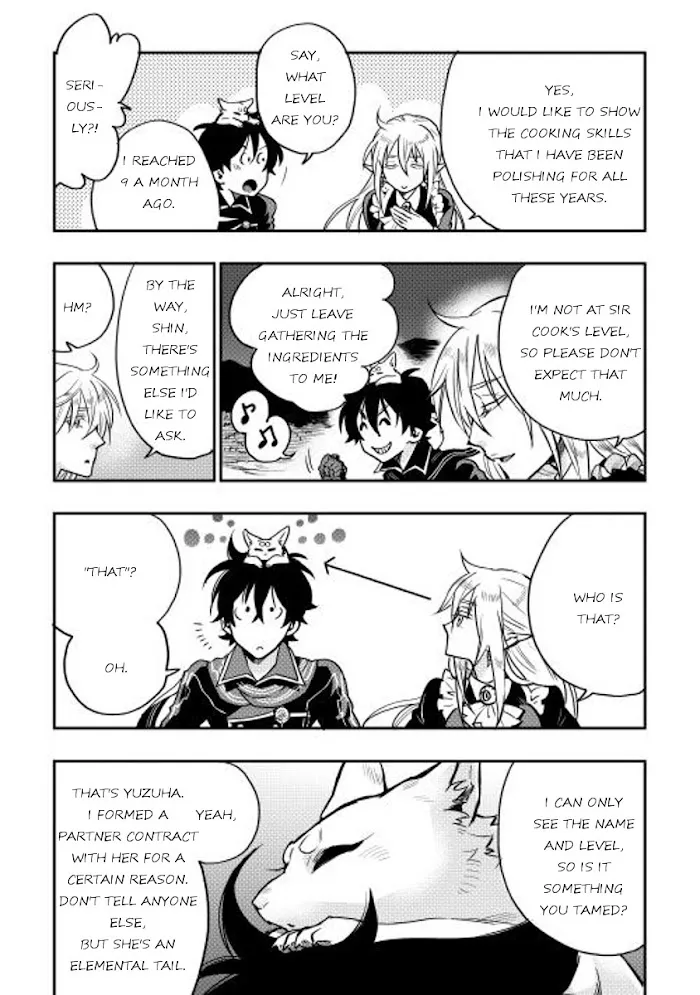 The New Gate - Chapter 16 Page 17