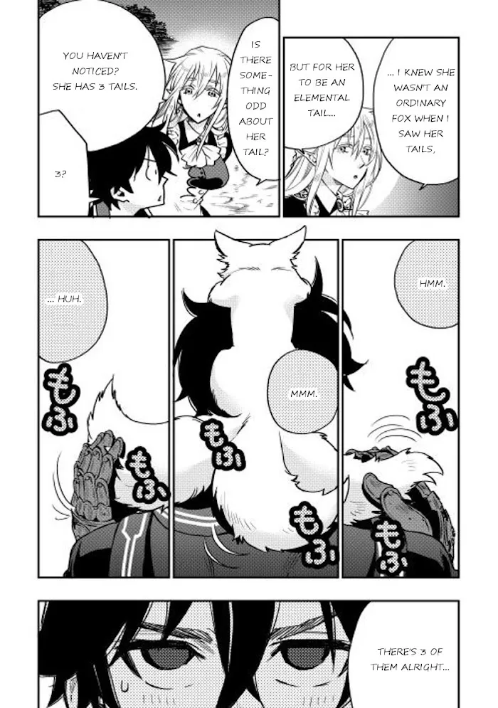 The New Gate - Chapter 16 Page 18