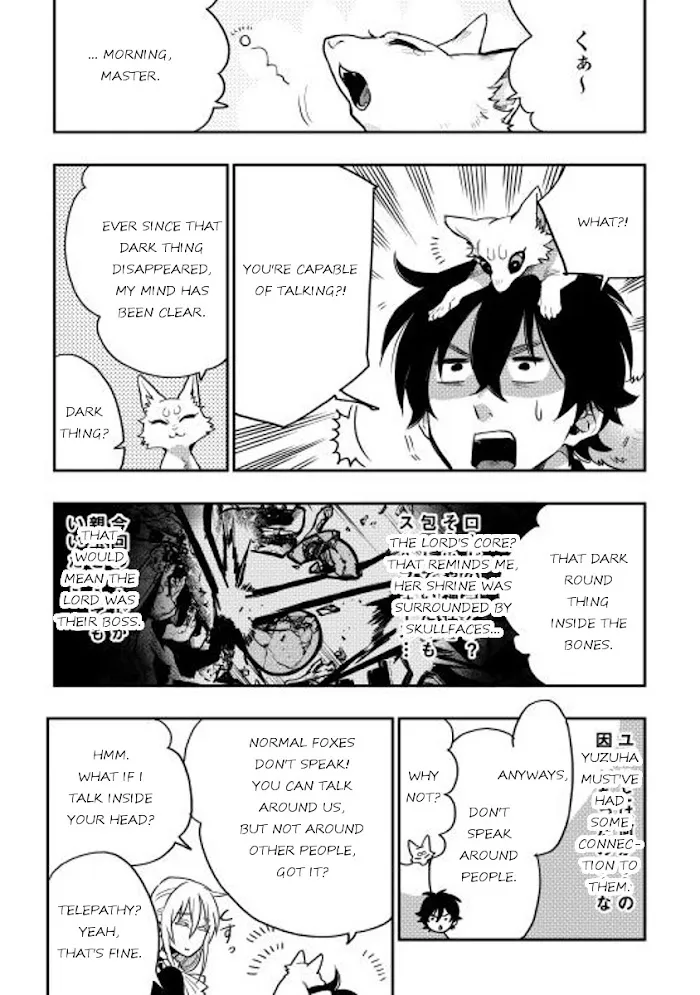 The New Gate - Chapter 16 Page 20