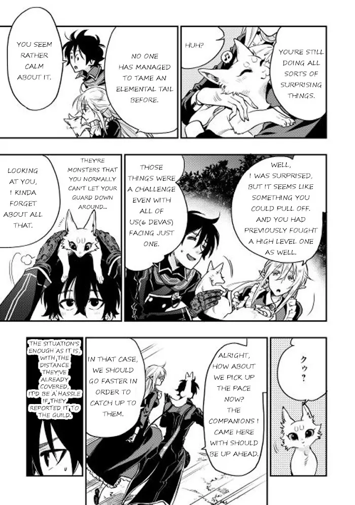 The New Gate - Chapter 16 Page 23