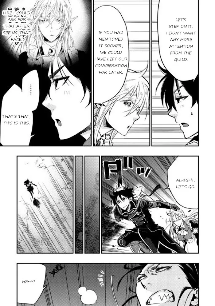 The New Gate - Chapter 16 Page 24