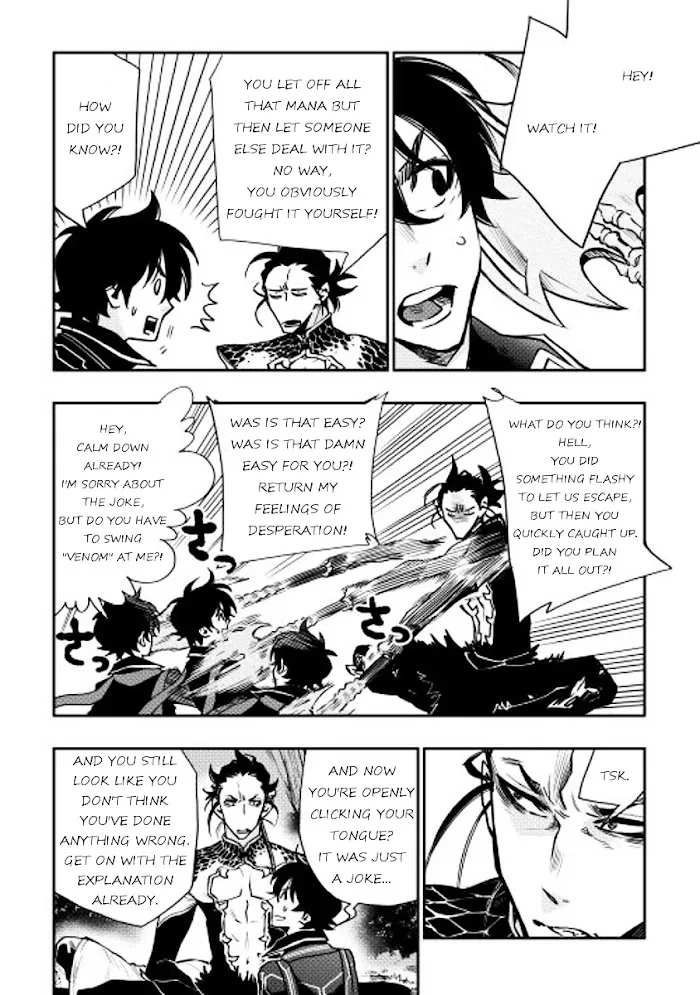 The New Gate - Chapter 17 Page 2