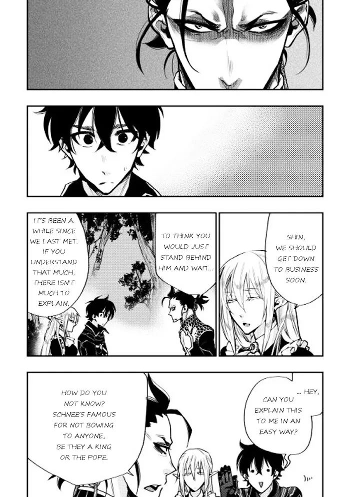 The New Gate - Chapter 17 Page 3
