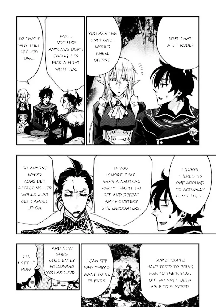 The New Gate - Chapter 17 Page 4