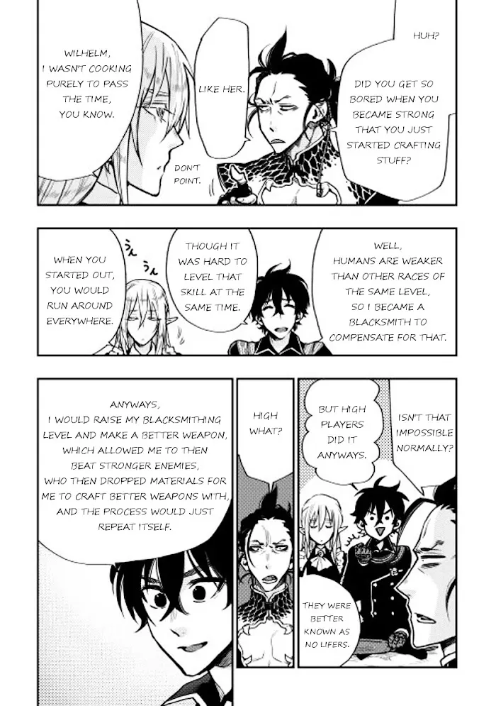The New Gate - Chapter 17 Page 8