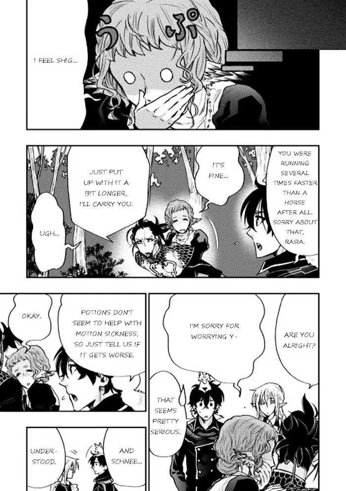 The New Gate - Chapter 17 Page 17
