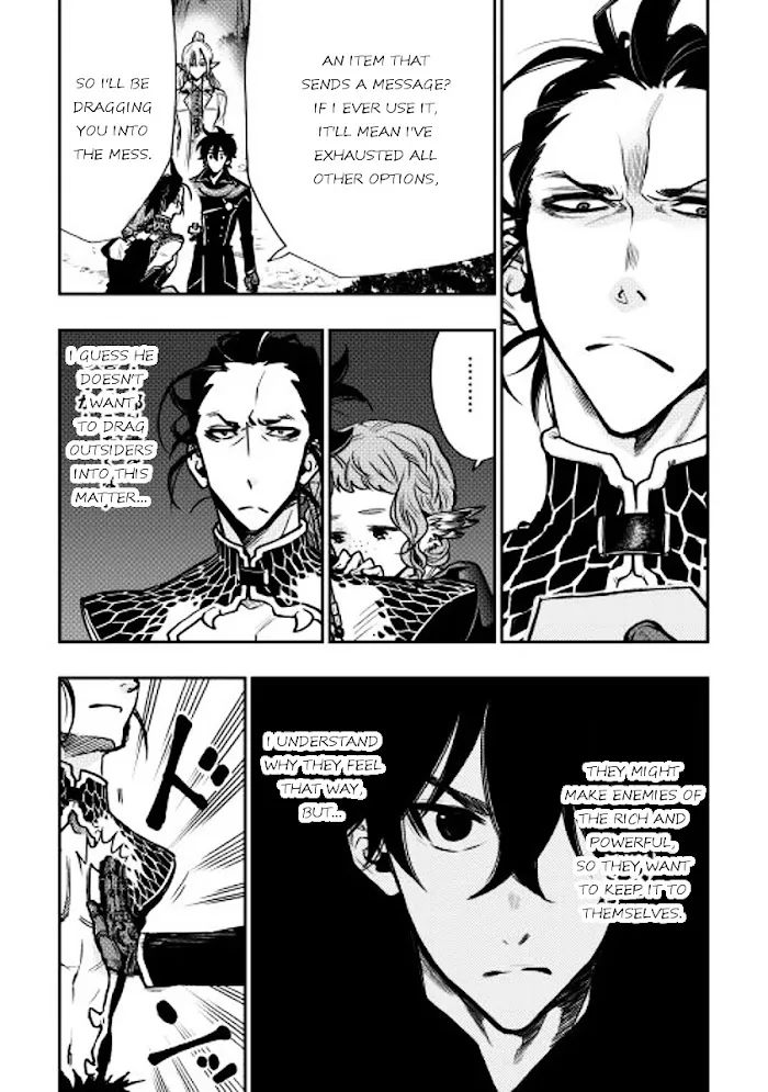 The New Gate - Chapter 17 Page 19