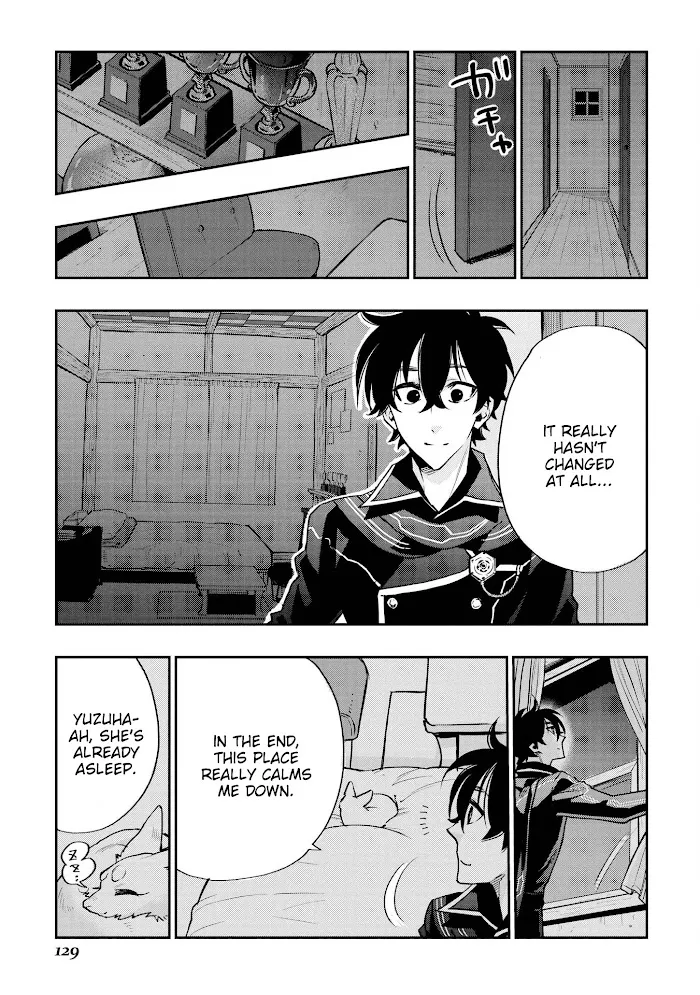 The New Gate - Chapter 18 Page 15