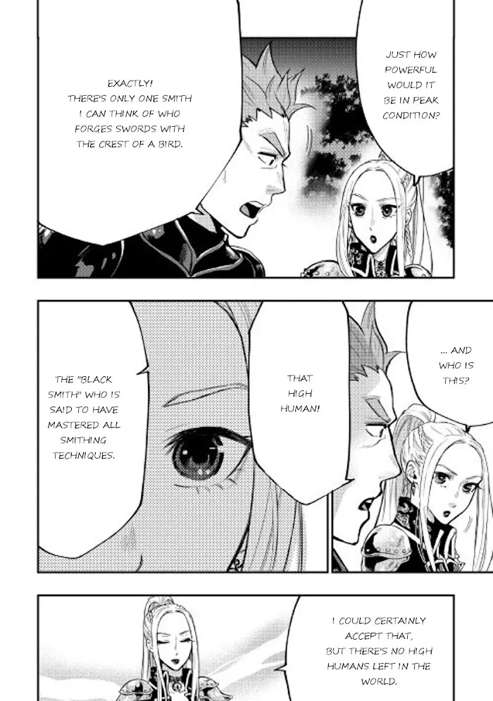 The New Gate - Chapter 19 Page 6
