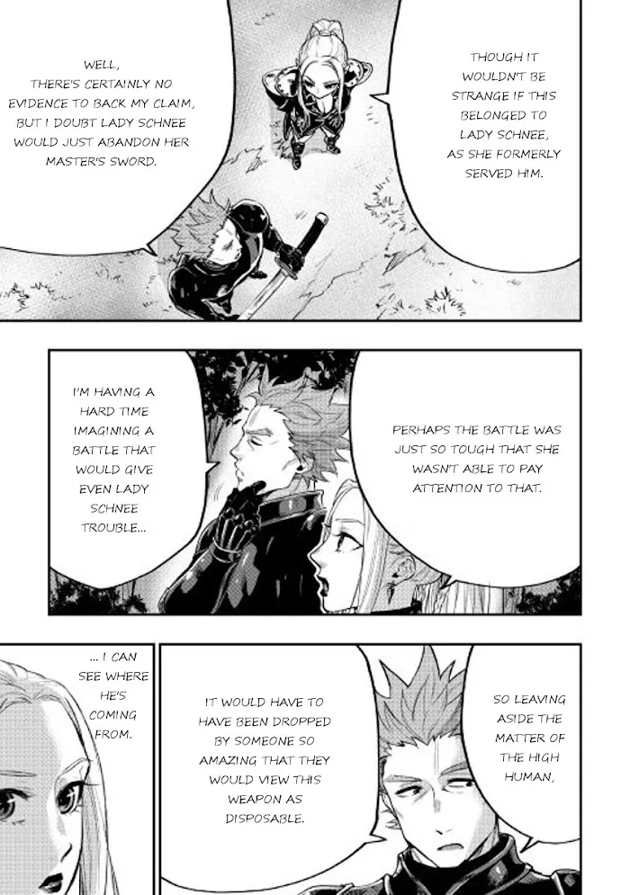 The New Gate - Chapter 19 Page 7