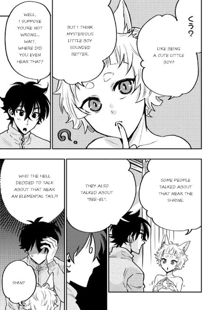 The New Gate - Chapter 19 Page 15