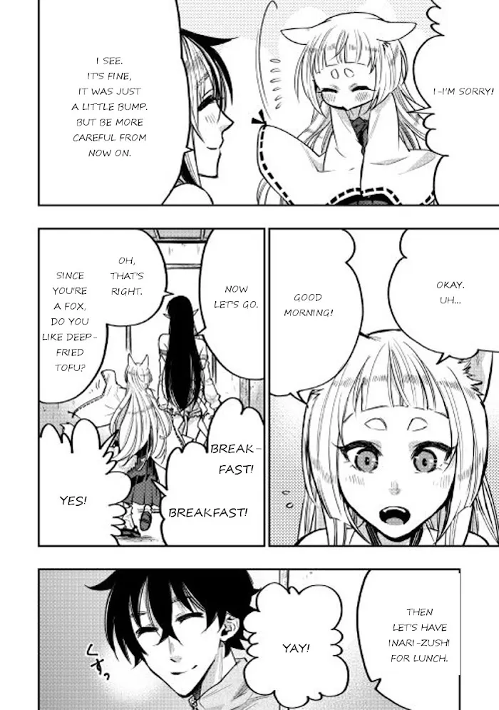 The New Gate - Chapter 19 Page 20