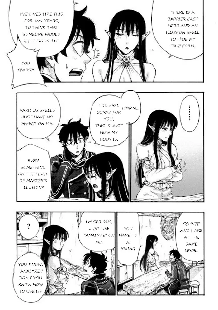 The New Gate - Chapter 2 Page 23