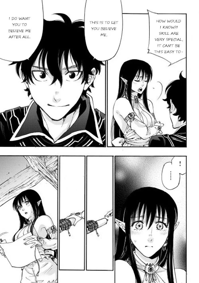 The New Gate - Chapter 2 Page 25
