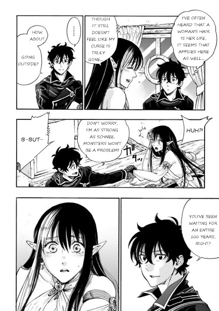 The New Gate - Chapter 2 Page 32