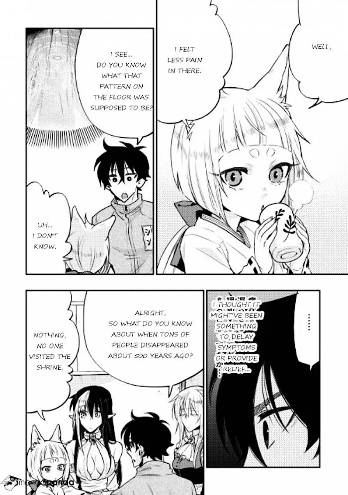 The New Gate - Chapter 20 Page 2