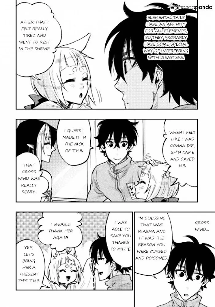The New Gate - Chapter 20 Page 4