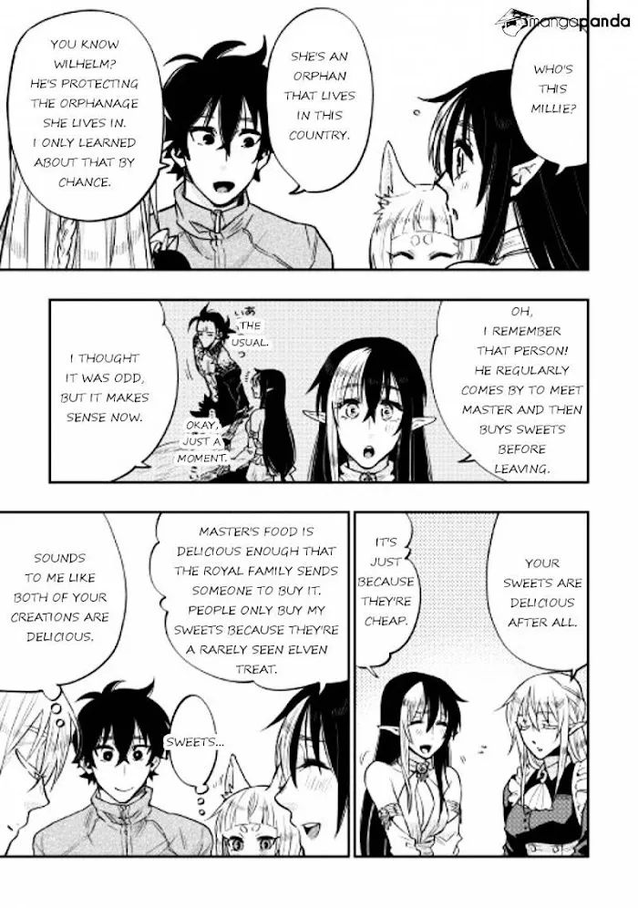 The New Gate - Chapter 20 Page 5