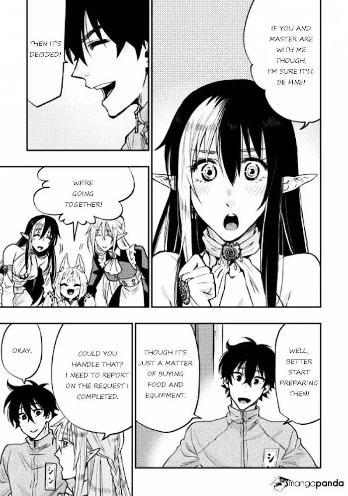 The New Gate - Chapter 20 Page 17