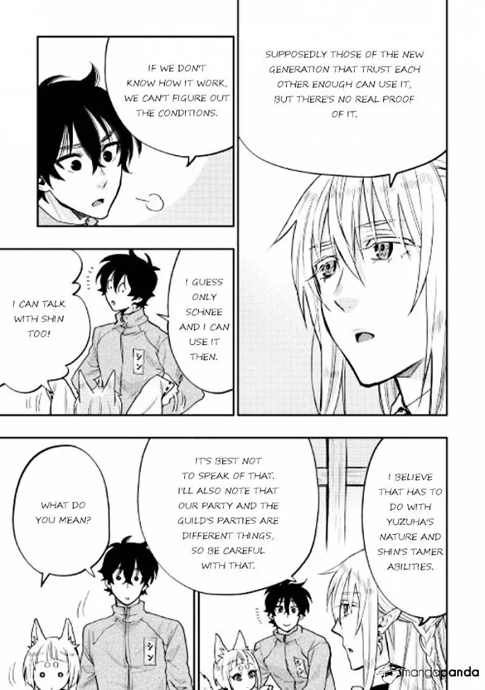The New Gate - Chapter 20 Page 19