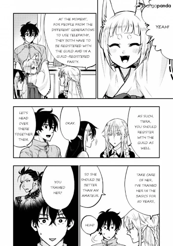 The New Gate - Chapter 20 Page 22