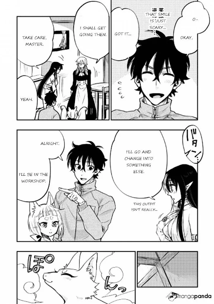 The New Gate - Chapter 20 Page 24