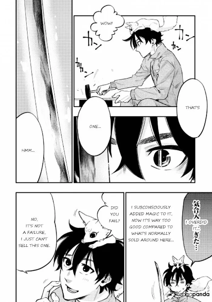 The New Gate - Chapter 20 Page 26