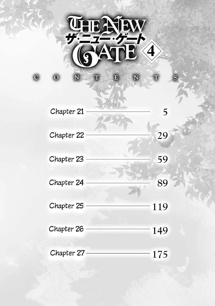 The New Gate - Chapter 21 Page 5