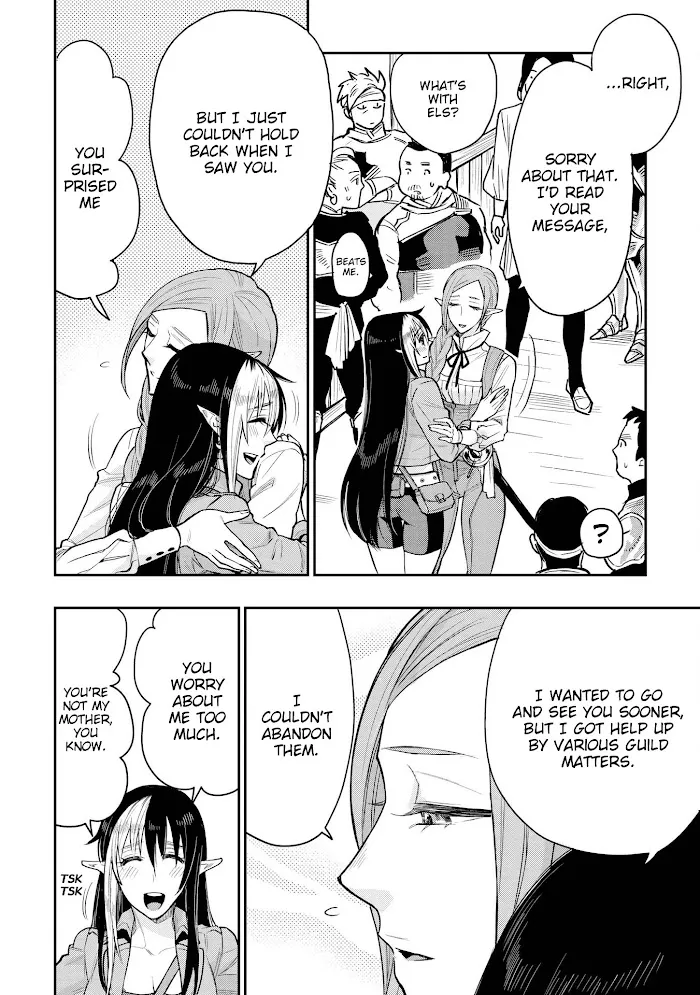The New Gate - Chapter 21 Page 15