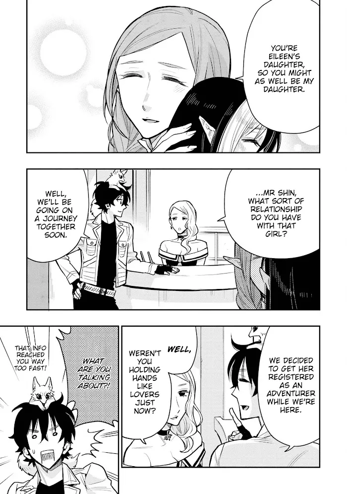The New Gate - Chapter 21 Page 16