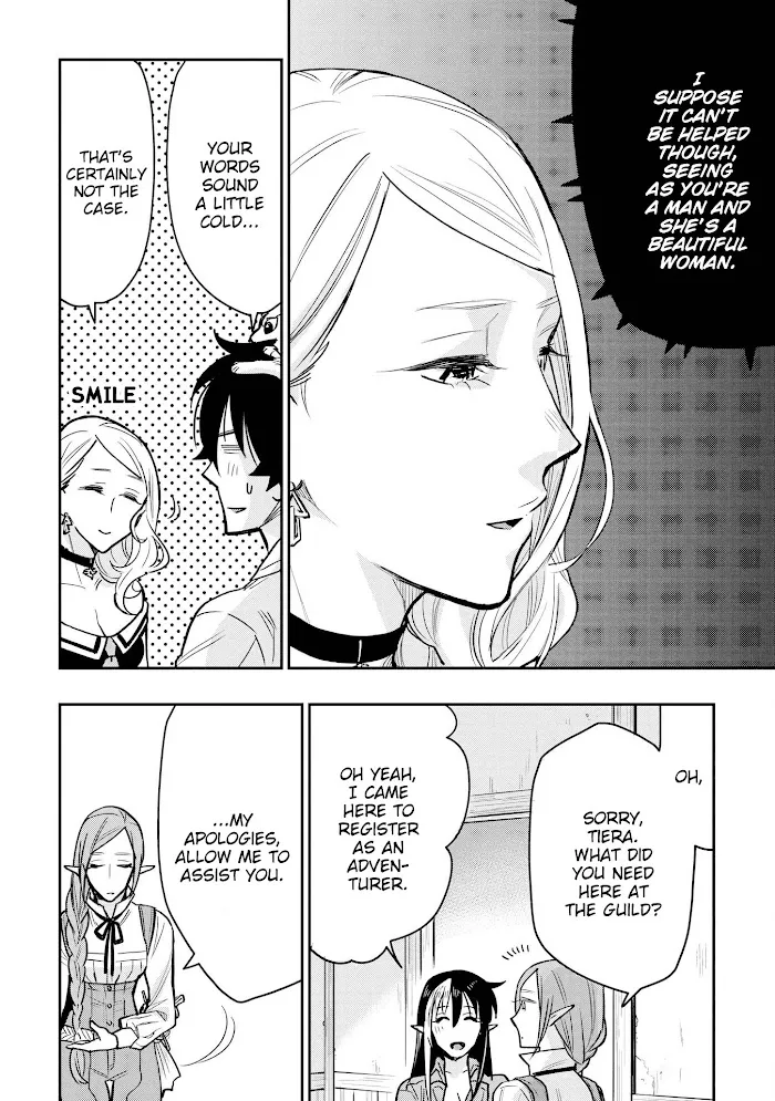 The New Gate - Chapter 21 Page 17