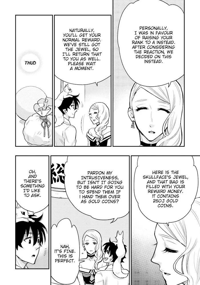 The New Gate - Chapter 21 Page 21