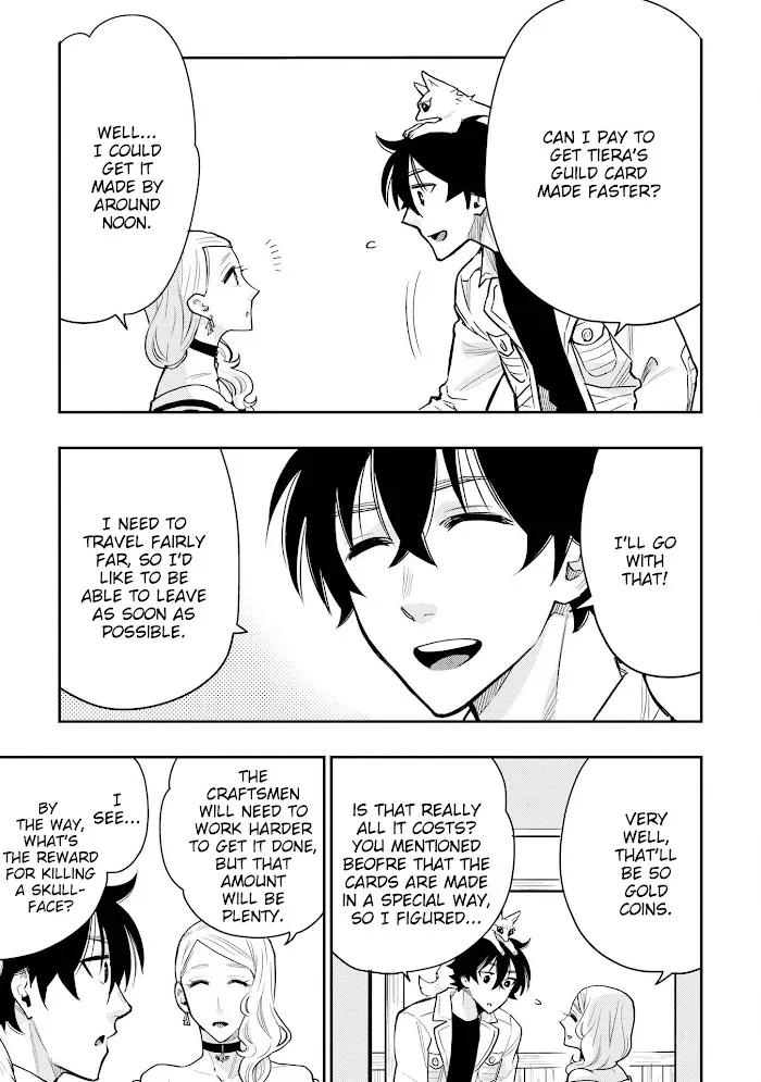 The New Gate - Chapter 21 Page 22
