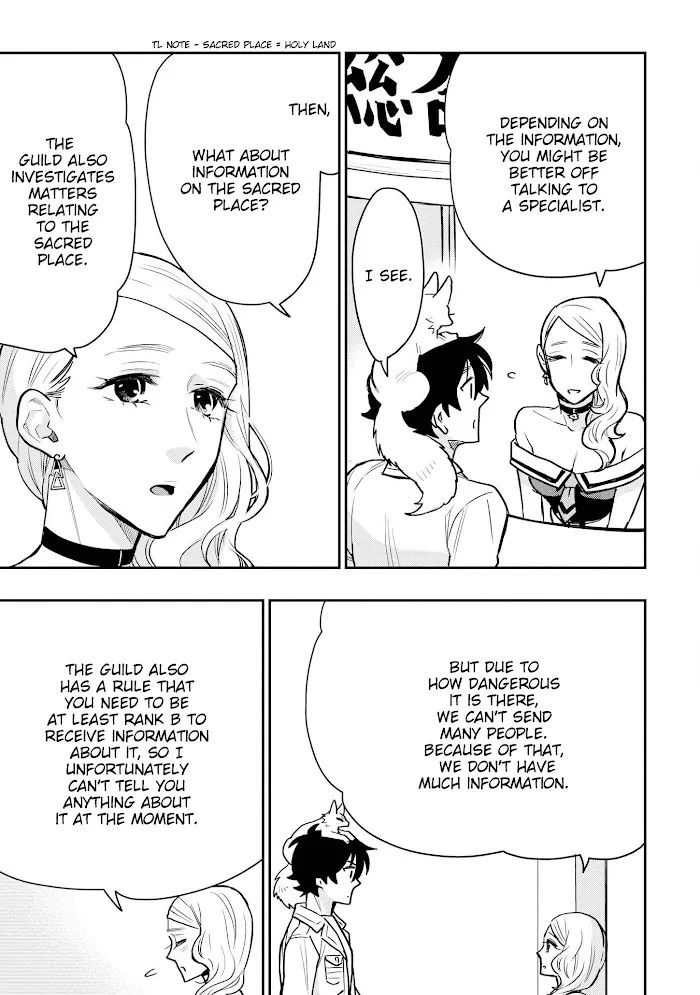 The New Gate - Chapter 21 Page 24