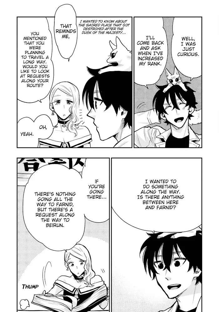 The New Gate - Chapter 21 Page 25