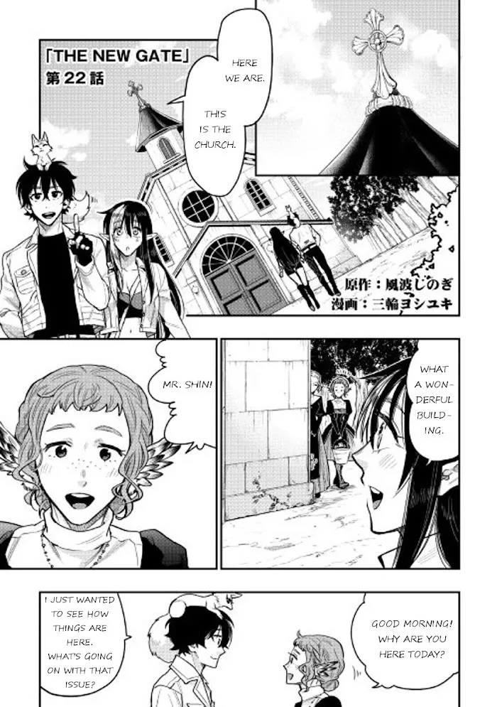 The New Gate - Chapter 22 Page 1