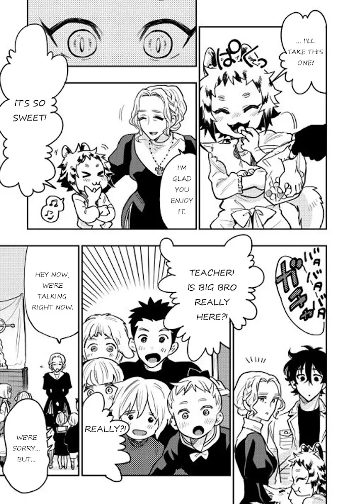 The New Gate - Chapter 22 Page 5