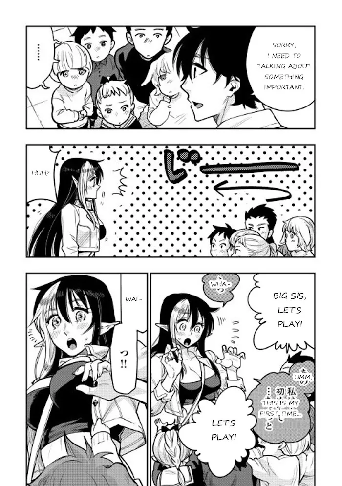 The New Gate - Chapter 22 Page 6