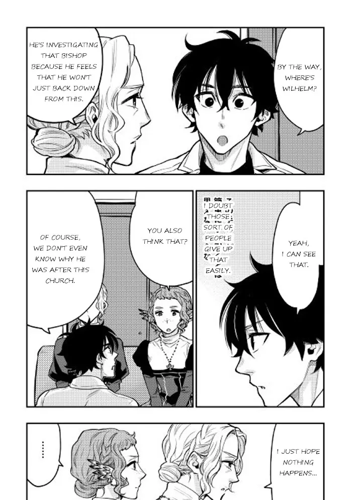 The New Gate - Chapter 22 Page 8
